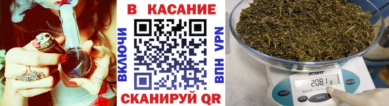 Цена Покачи Канабис  МЕГА сайт  КОКАИН  Гашиш  Меф 