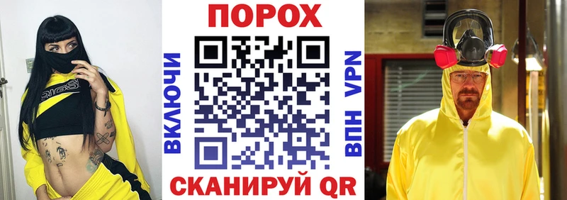 что такое   Покачи  АМФЕТАМИН Premium 