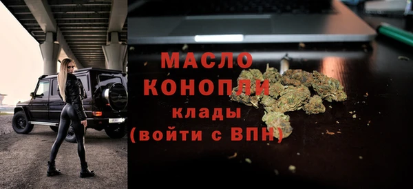 2c-b Билибино