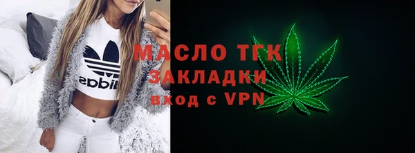 круглые Новозыбков