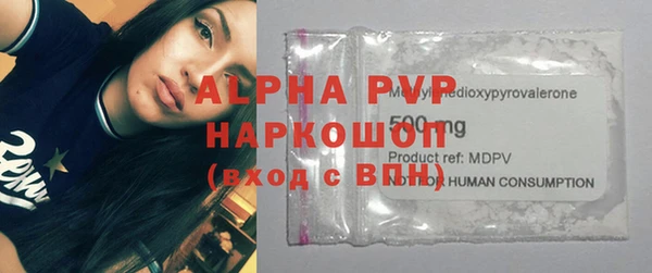 mdma Новодвинск