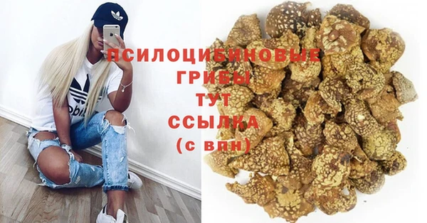 кокс Нязепетровск