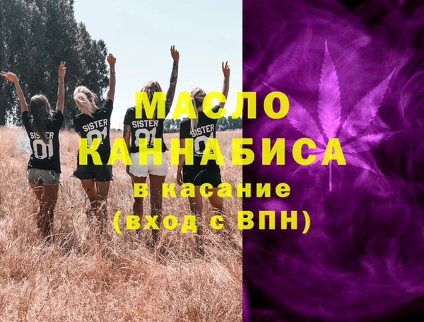 меф Абаза