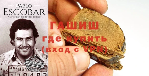 меф Абаза