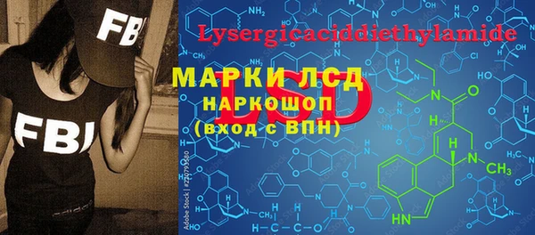 меф Абаза