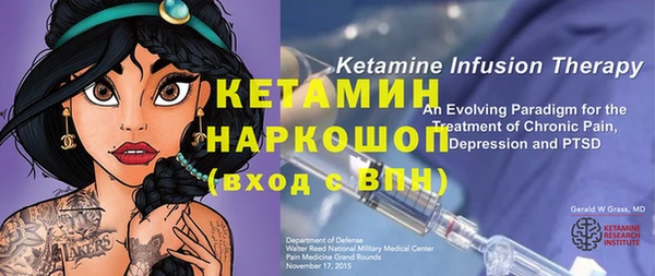 тгк Абдулино