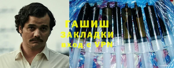 mdma Новодвинск
