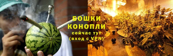 мескалин Новокубанск