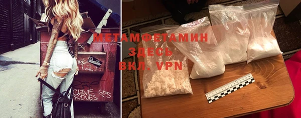 марихуана Нягань