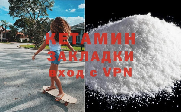 COCAINE Няндома