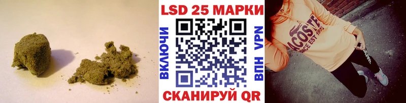 ЛСД экстази кислота  где можно купить наркотик  Покачи 