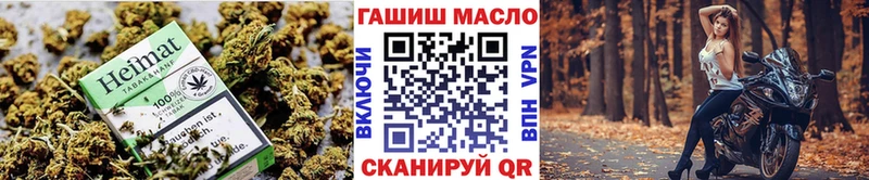 что такое   Покачи  ТГК жижа 